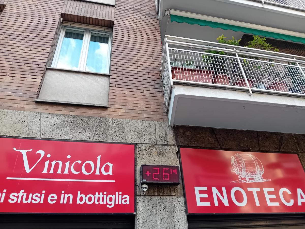 Appartement Ca' Lucia - Affitti Brevi Italia à Milan Extérieur photo